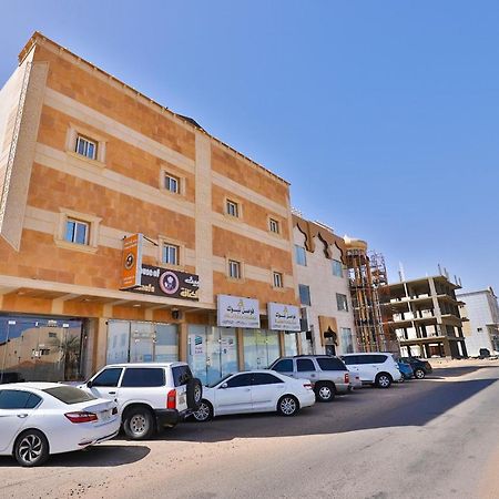 Hotel Fawasel Tabuk 2, Al Ulaya فواصل تبوك2 Exteriér fotografie