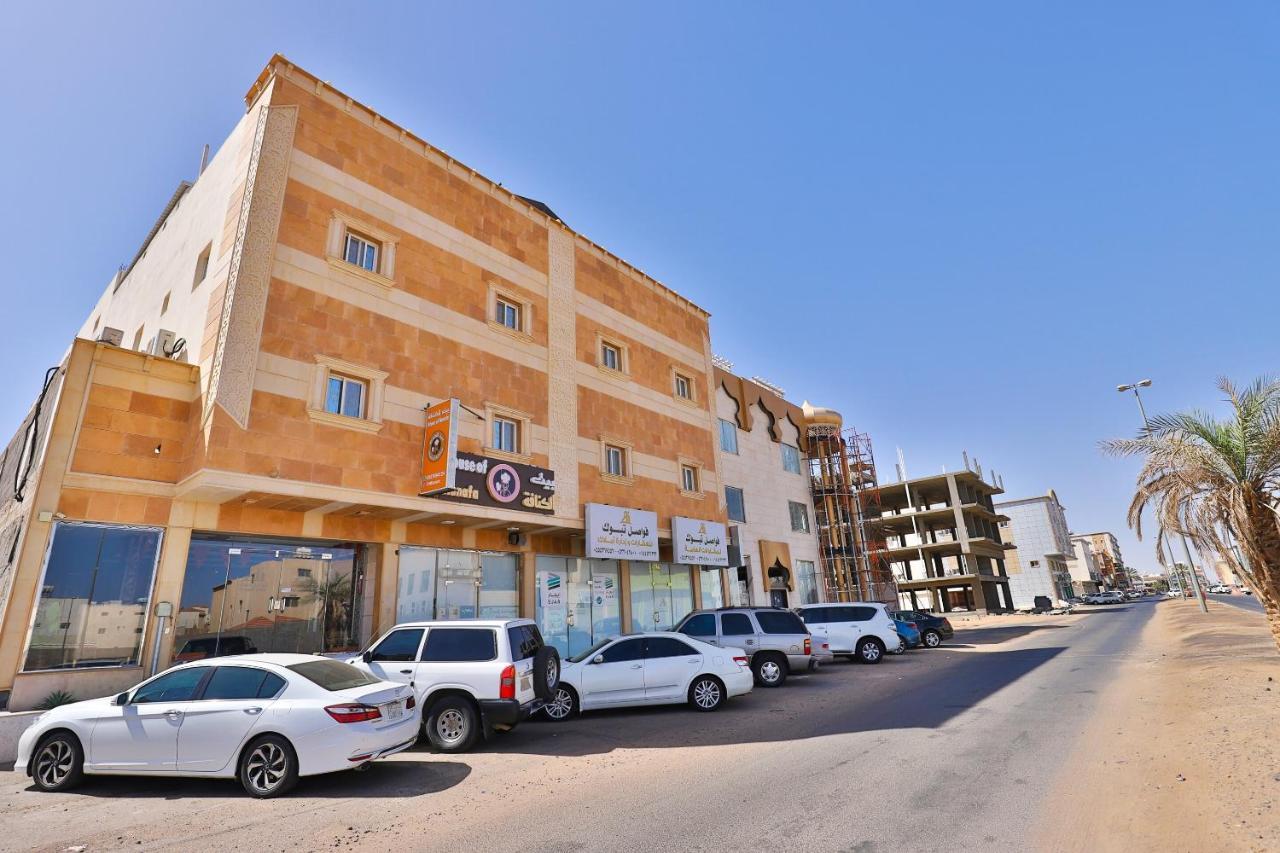 Hotel Fawasel Tabuk 2, Al Ulaya فواصل تبوك2 Exteriér fotografie