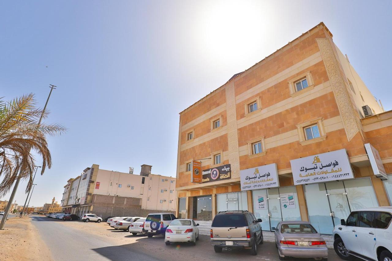 Hotel Fawasel Tabuk 2, Al Ulaya فواصل تبوك2 Exteriér fotografie